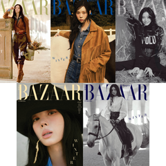 AESPA WINTER - BAZAAR MAGAZINE 2025 OCTOBER ISSUE COVER SET - COKODIVE