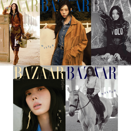 AESPA WINTER - BAZAAR MAGAZINE 2025 OCTOBER ISSUE COVER SET - COKODIVE