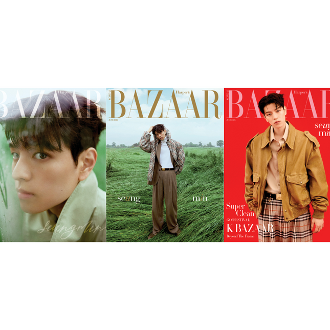 STRAY KIDS SEUNGMIN - BAZAAR MAGAZINE 2025 JUNE ISSUE COVER SET - COKODIVE