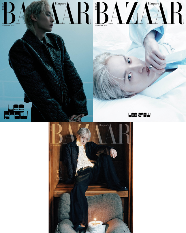 STRAY KIDS LEE KNOW - BAZAAR MAGAZINE 2025 NOVEMBER ISSUE COVER SET - COKODIVE