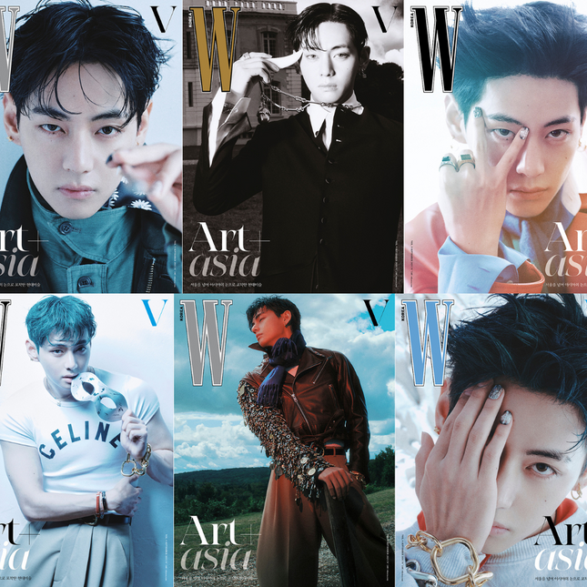 BTS V - W MAGAZINE 2025 VOLUME 9 SET - COKODIVE