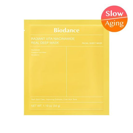 BIODANCE BIO REAL DEEP MASK SHEET 7EA SET