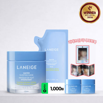 [BTS JIN GIFT] LANEIGE WATER SLEEPING MASK - COKODIVE