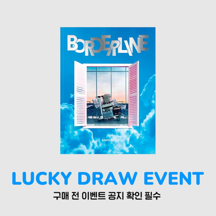 MONSTA X KIHYUN - BORDERLINE 2ND EP ALBUM WITHMUU LUCKY DRAW EVENT ROUTE VER - COKODIVE