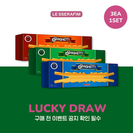 LE SSERAFIM - SPAGHETTI 1ST SINGLE ALBUM WITHMUU 2ND LUCKY DRAW EVENT STANDARD SET - COKODIVE