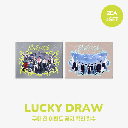 &TEAM - BACK TO LIFE KR 1ST MINI ALBUM WITHMUU 2ND LUCKY DRAW EVENT STANDARD SET - COKODIVE