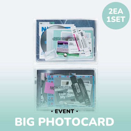 ILLIT - NOT CUTE ANYMORE 1ST SINGLE ALBUM WITHMUU GIFT STANDARD SET - COKODIVE