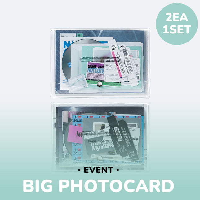 ILLIT - NOT CUTE ANYMORE 1ST SINGLE ALBUM WITHMUU GIFT STANDARD SET - COKODIVE