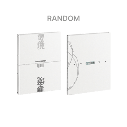 SEVENTEEN JEONGHAN X JOSHUA - DREAMSCAPE 1ST MINI ALBUM WEVERSE SHOP GIFT STANDARD RANDOM - COKODIVE
