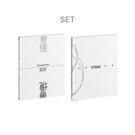 SEVENTEEN JEONGHAN X JOSHUA - DREAMSCAPE 1ST MINI ALBUM WEVERSE SHOP GIFT STANDARD SET - COKODIVE