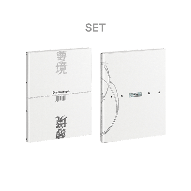 SEVENTEEN JEONGHAN X JOSHUA - DREAMSCAPE 1ST MINI ALBUM WEVERSE SHOP GIFT STANDARD SET - COKODIVE