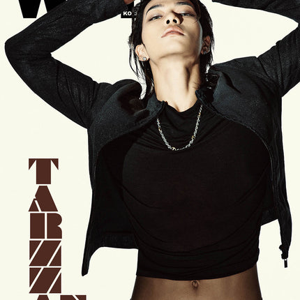 ALLDAY PROJECT TARZZAN - WWD MAGAZINE 2026 OCTOBER ISSUE COVER C - COKODIVE