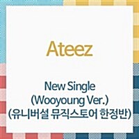 ATEEZ - JAPAN 5TH SINGLE ALBUM UNIVERSAL MUSIC STORE GIFT MEMBER SOLO WOOYOUNG VER - COKODIVE