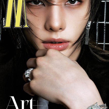 STRAY KIDS HYUNJIN - W MAGAZINE VOLUME 9 MAN COVER A - COKODIVE