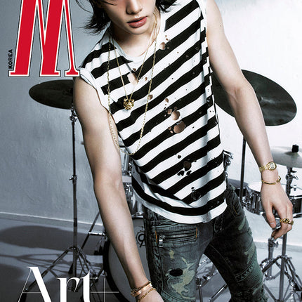 STRAY KIDS HYUNJIN - W MAGAZINE VOLUME 9 MAN COVER B - COKODIVE