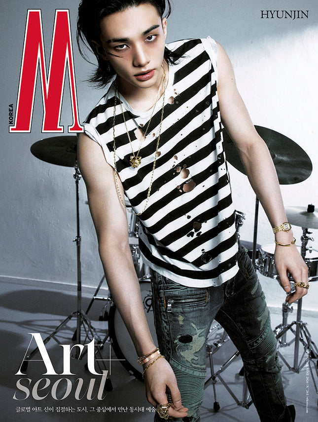 STRAY KIDS HYUNJIN - W MAGAZINE VOLUME 9 MAN COVER B - COKODIVE