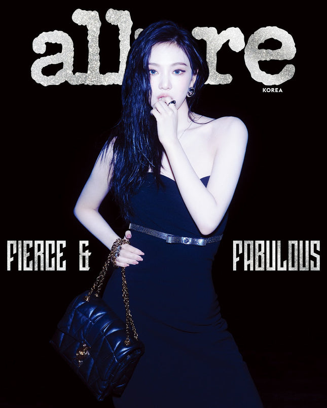 AESPA NINGNING - ALLURE MAGAZINE 2024 DECEMBER ISSUE COVER A - COKODIVE