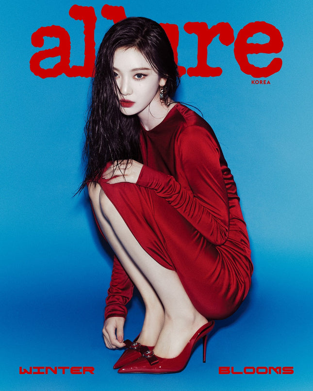 AESPA NINGNING - ALLURE MAGAZINE 2024 DECEMBER ISSUE COVER C - COKODIVE