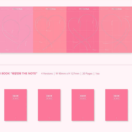 Apple Music All 4 Versions BTS - MAP OF THE SOUL : PERSONA