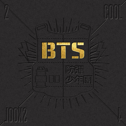 Apple Music [BTS] 1ST SINGLE ALBUM - 2 COOL 4 SKOOL