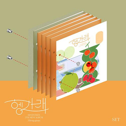 Apple Music SET ver. SEVENTEEN - 7TH MINI ALBUM [HENG:GARAE]