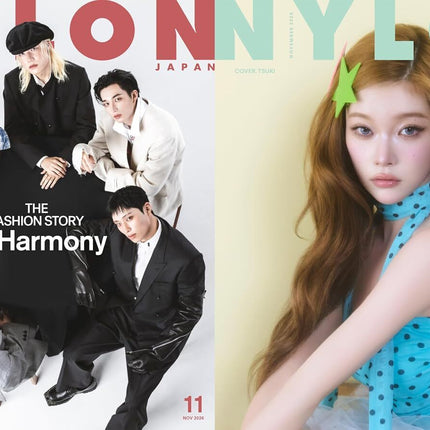 P1HARMONY - NYLON JAPAN MAGAZINE 2026 NOVEMBER ISSUE COVER - COKODIVE
