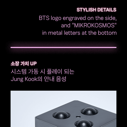 [4TH PRE-ORDER] ARTIST-MADE COLLECTION BY BTS JUNGKOOK - COKODIVE