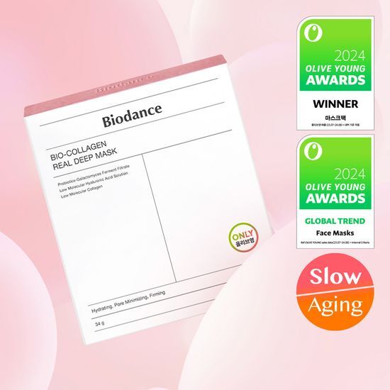 BIODANCE BIO COLLAGEN REAL DEEP MASK SHEET 7EA SET - COKODIVE