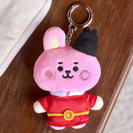 BT21 - BABY K EDITION 2 PLUSH KEYRING