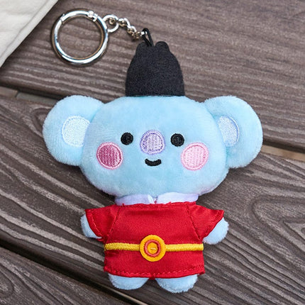 BT21 - BABY K EDITION 2 PLUSH KEYRING