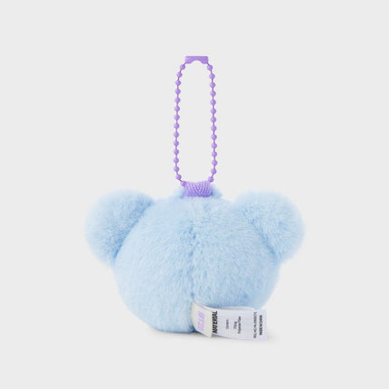 BT21 - NEWBORN BABY PLUSHIE KEYRING KOYA - COKODIVE