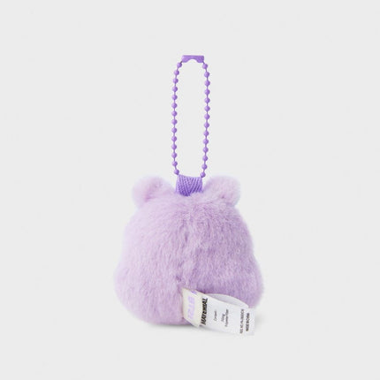 BT21 - NEWBORN BABY PLUSHIE KEYRING MANG - COKODIVE