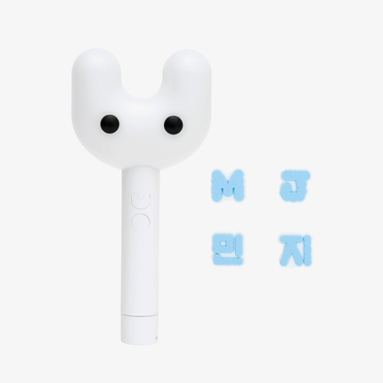 NEWJEANS - OFFICIAL LIGHT STICK & PARTS - COKODIVE