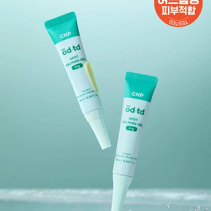 CNP BY OD-TD SPOT CALMING GEL 10ml - COKODIVE