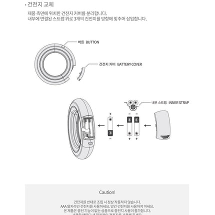 COKODIVE ITZY - OFFICIAL LIGHT RING