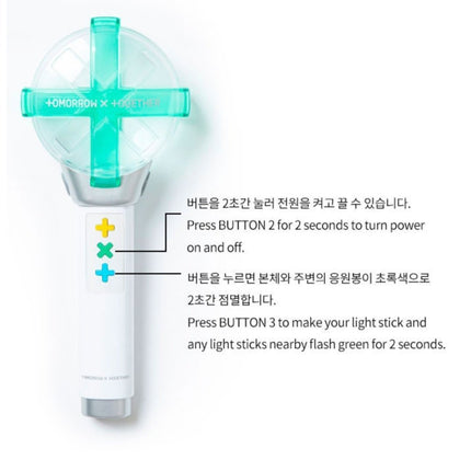 COKODIVE TXT - OFFICIAL LIGHT STICK