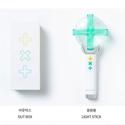 COKODIVE TXT - OFFICIAL LIGHT STICK