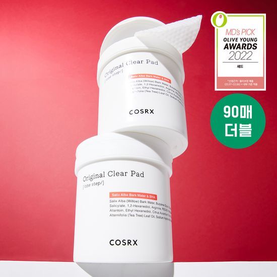 COSRX ONE STEP PAD 90 SHEETS DOUBLE PACK - COKODIVE