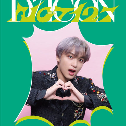 DEOKWON MD NCT 127 - HAECHAN DICON DFESTA MINI EDITION