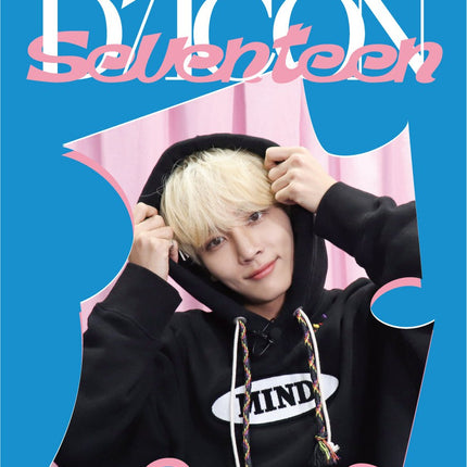 DEOKWON MD SEVENTEEN - JEONGHAN DICON DFESTA MINI EDITION