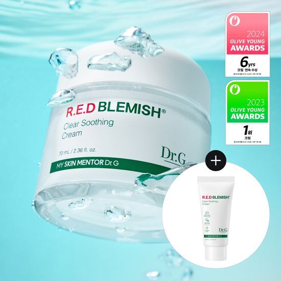 DR.G RED BLEMISH CLEAR SOOTHING CREAM SPECIAL SET (70ml TUBE+30ml TUBE) - COKODIVE