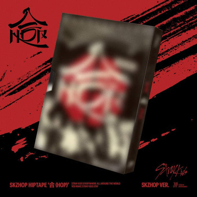 STRAY KIDS - SKZHOP HIPTAPE HOP ALBUM APPLEMUSIC GIFT SKZHOP VER