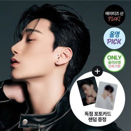 [ATEEZ SAN PICK] RETURNITY EARS THERAPHY - COKODIVE