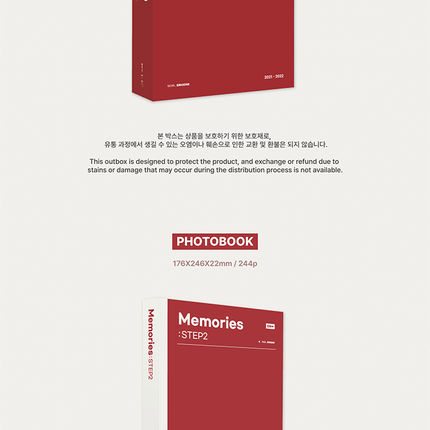 ENHYPEN - MEMORIES STEP 2 DIGITAL CODE WEVERSE GIFT VER. - COKODIVE