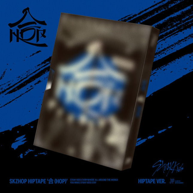 STRAY KIDS - SKZHOP HIPTAPE HOP ALBUM HIPTAPE LIMITED VER