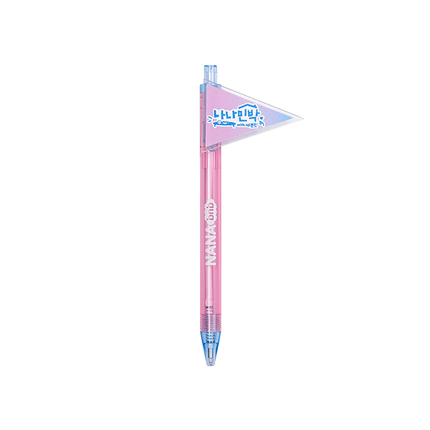 SEVENTEEN - NANA BNB WITH SEVENTEEN OFFICIAL MD FLAG PEN - COKODIVE