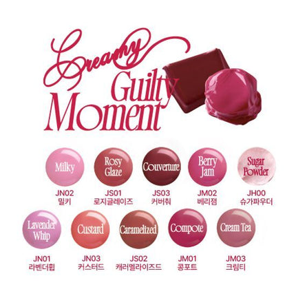 FWEE - LIP & CHEEK GLOWY JELLY POT
