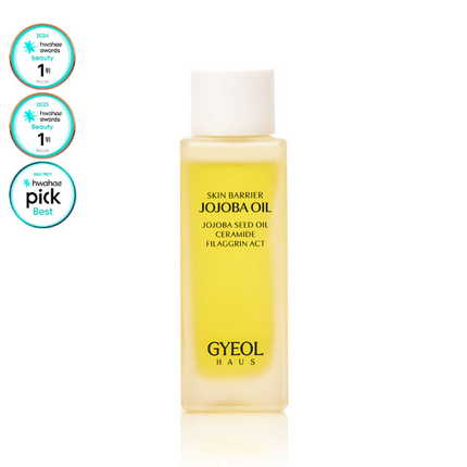 [HWAHAE AWARDS 1ST] GYEOL HAUS SKIN BARRIER JOJOBA OIL 34ml - COKODIVE
