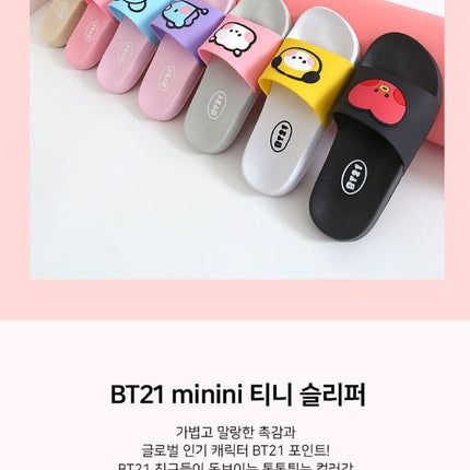 HAPPY FUR CHARACTER MD BT21 MININI TINY SLIPPERS