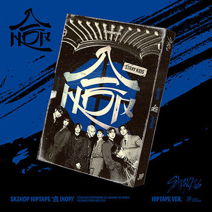 STRAY KIDS - SKZHOP HIPTAPE HOP ALBUM APPLEMUSIC GIFT HIPTAPE LIMITED VER - COKODIVE